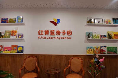 运城新聚点教育咨询 点亮求学之路的专业向导