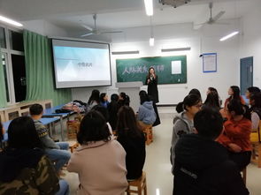 连接心灵，共筑桥梁 心理健康教育与咨询中心成功举办人际关系团体辅导活动
